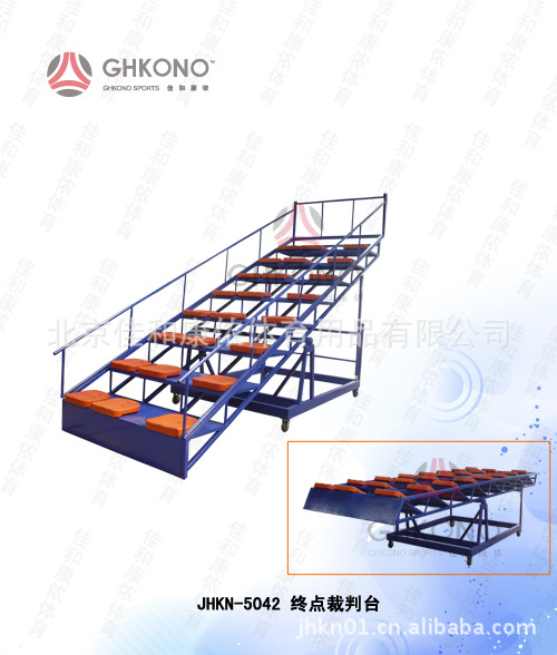 郭晶晶从跳水台走向新舞台 巅峰之后再启程