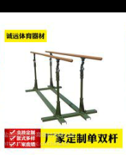 “大思政课”上“谷公”树人